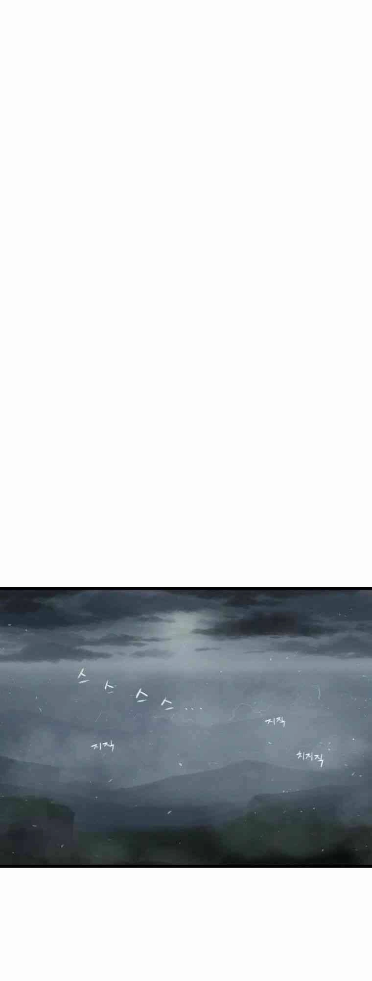 Triệu Hồi Đến Thế Giới Fantasy Chapter 6 - 1