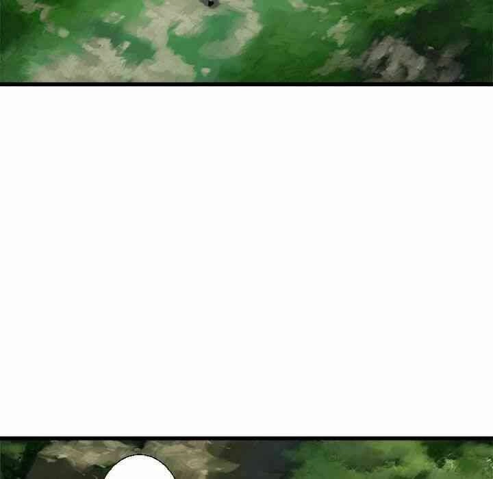 Triệu Hồi Đến Thế Giới Fantasy Chapter 7 - 38