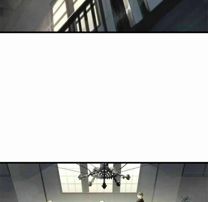 Triệu Hồi Đến Thế Giới Fantasy Chapter 7 - 45