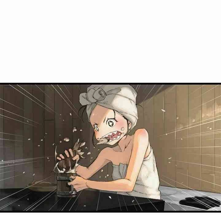 Triệu Hồi Đến Thế Giới Fantasy Chapter 7 - 53