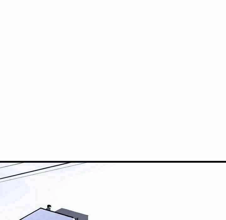 Triệu Hồi Đến Thế Giới Fantasy Chapter 8 - 7