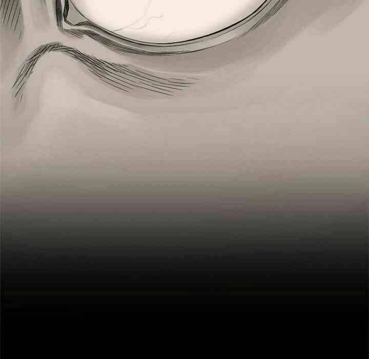 Triệu Hồi Đến Thế Giới Fantasy Chapter 8 - 88