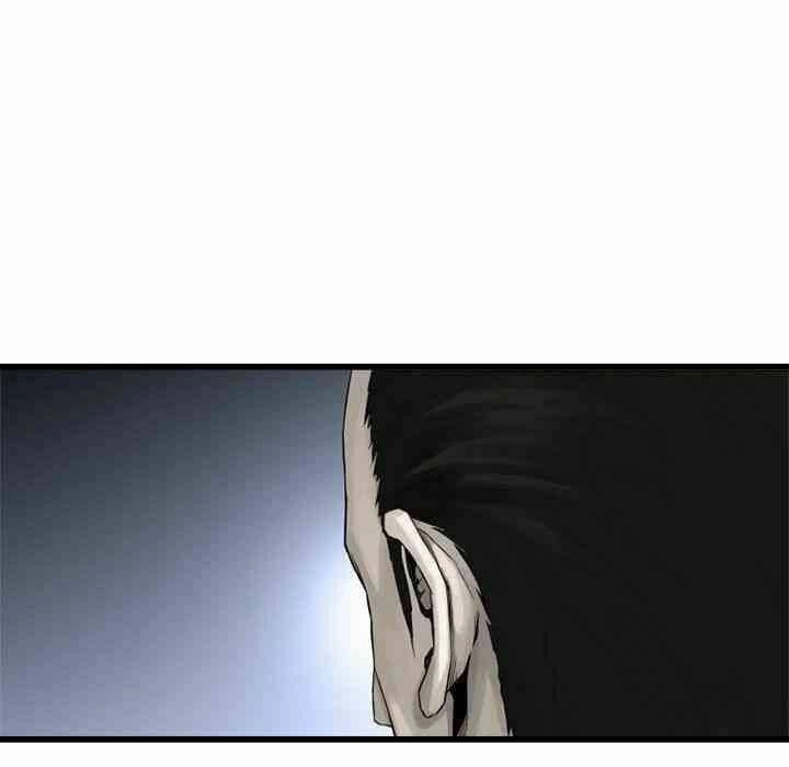 Triệu Hồi Đến Thế Giới Fantasy Chapter 9 - 13