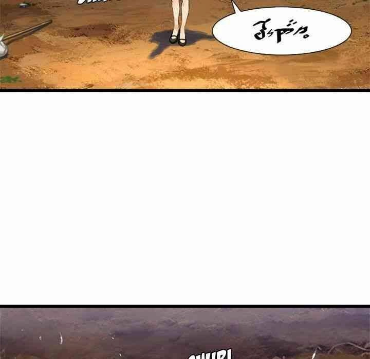 Triệu Hồi Đến Thế Giới Fantasy Chapter 9 - 60