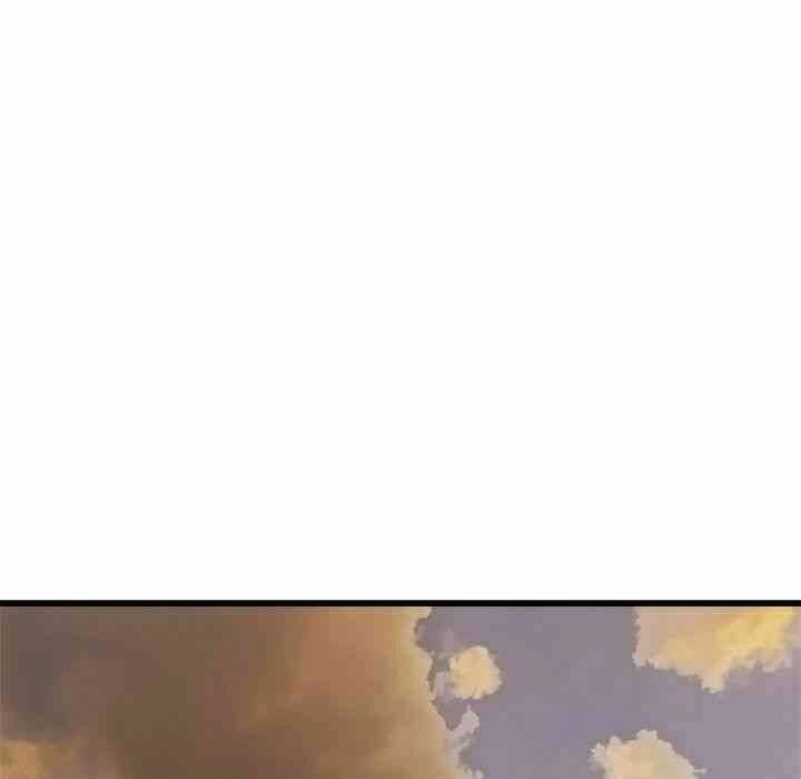 Triệu Hồi Đến Thế Giới Fantasy Chapter 10 - 30