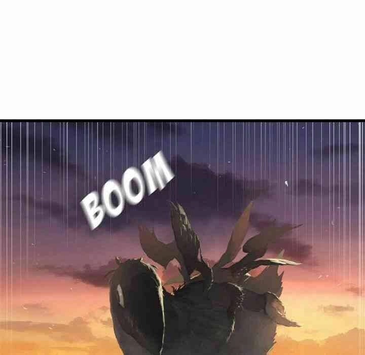 Triệu Hồi Đến Thế Giới Fantasy Chapter 11 - 45