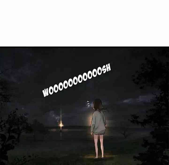 Triệu Hồi Đến Thế Giới Fantasy Chapter 14 - 42