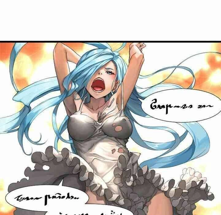 Triệu Hồi Đến Thế Giới Fantasy Chapter 15 - 28