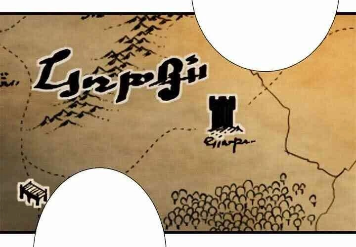 Triệu Hồi Đến Thế Giới Fantasy Chapter 22 - 63