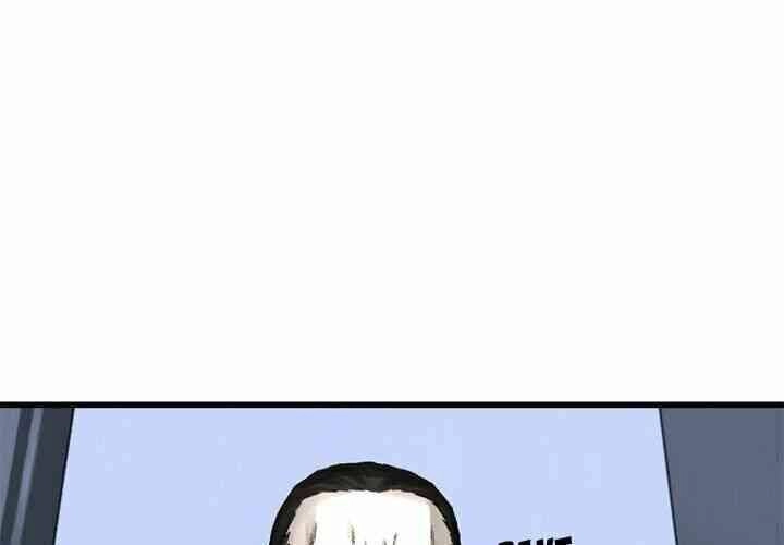 Triệu Hồi Đến Thế Giới Fantasy Chapter 24 - 1