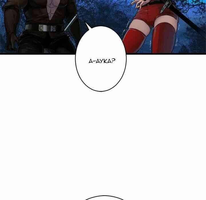 Triệu Hồi Đến Thế Giới Fantasy Chapter 27 - 49