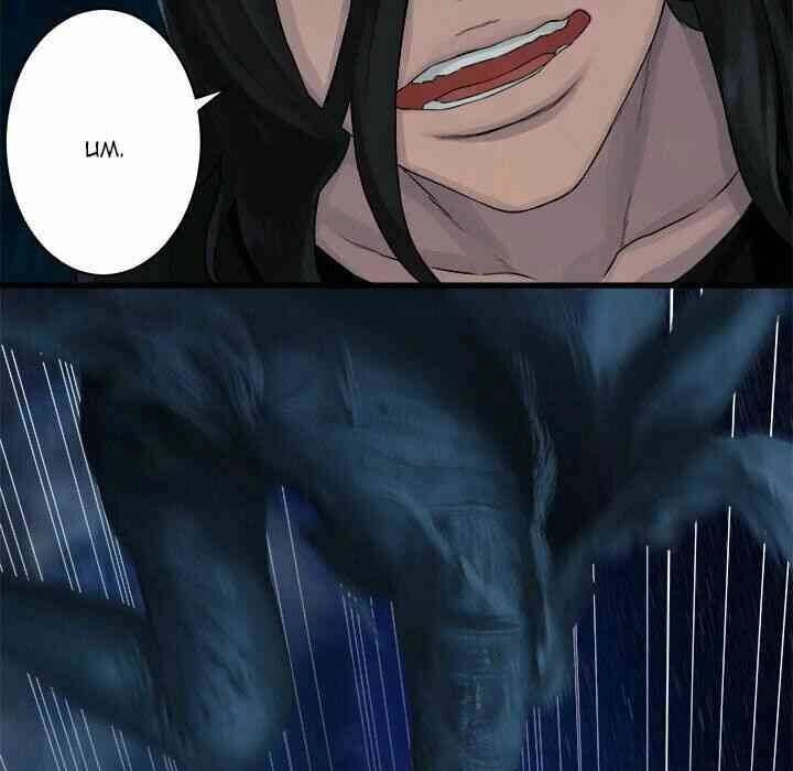 Triệu Hồi Đến Thế Giới Fantasy Chapter 32 - 72