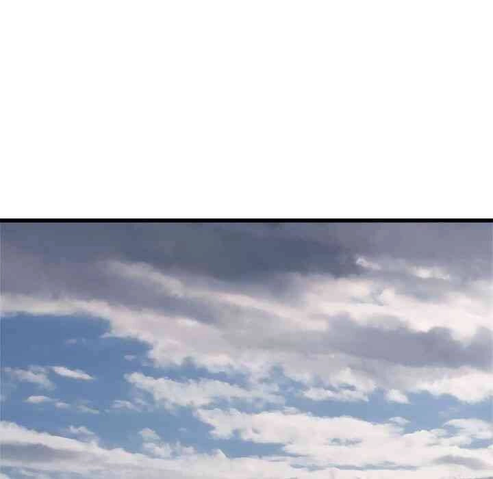 Triệu Hồi Đến Thế Giới Fantasy Chapter 72 - 59