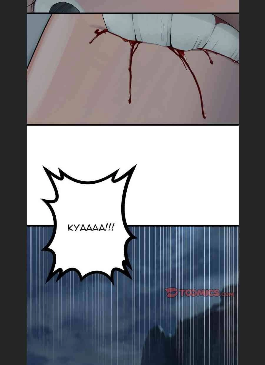 Triệu Hồi Đến Thế Giới Fantasy Chapter 81 - 10