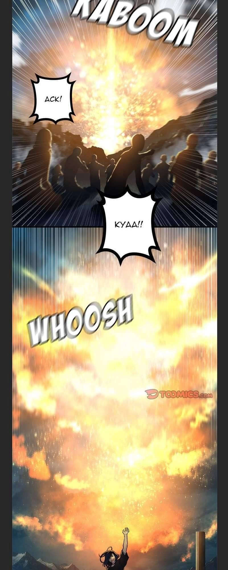 Triệu Hồi Đến Thế Giới Fantasy Chapter 91 - 17