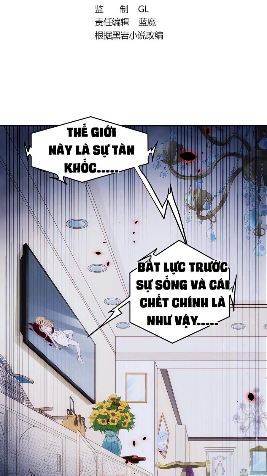 Sau Khi Thân Phận Đại Lão Bị Bại Lộ Chapter 1 - 2