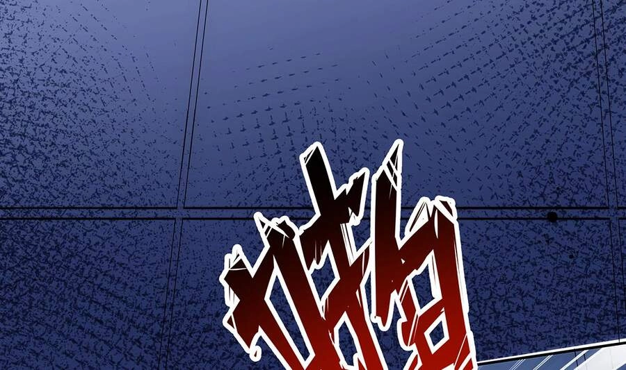 Sau Khi Thân Phận Đại Lão Bị Bại Lộ Chapter 1 - 8