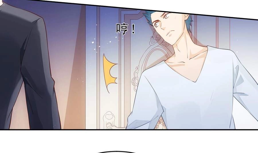 Sau Khi Thân Phận Đại Lão Bị Bại Lộ Chapter 1 - 41