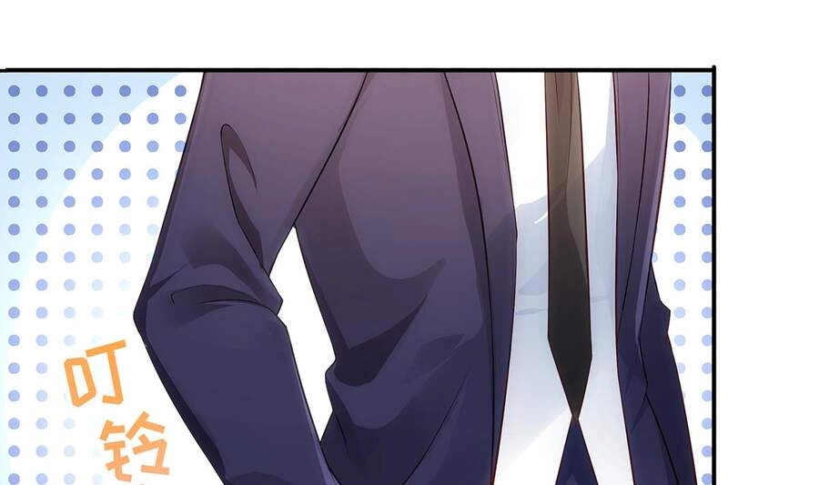 Sau Khi Thân Phận Đại Lão Bị Bại Lộ Chapter 1 - 85