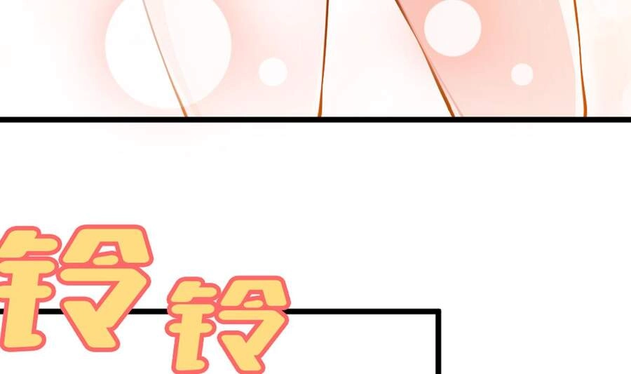 Sau Khi Thân Phận Đại Lão Bị Bại Lộ Chapter 3 - 23