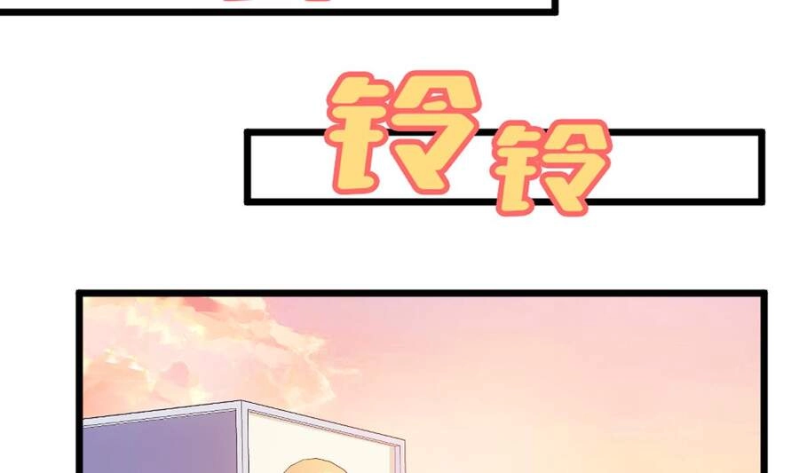 Sau Khi Thân Phận Đại Lão Bị Bại Lộ Chapter 3 - 24