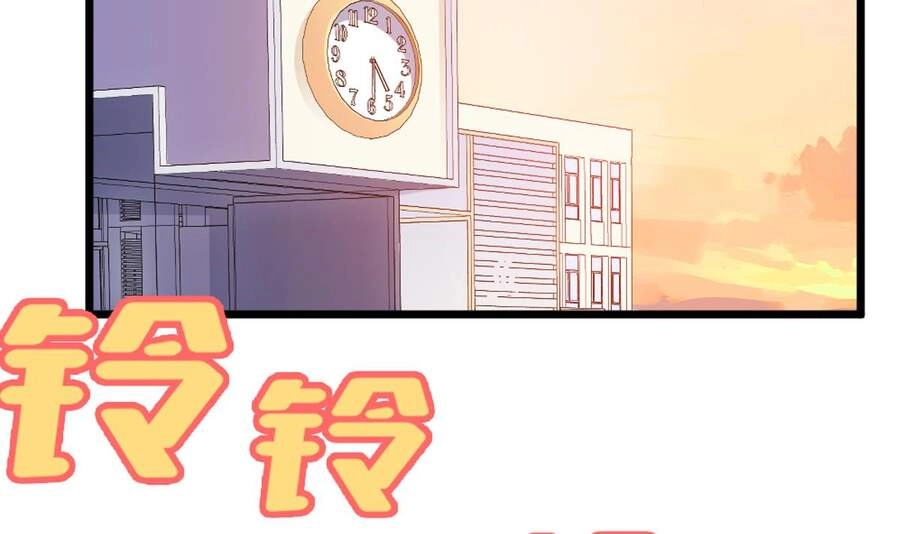 Sau Khi Thân Phận Đại Lão Bị Bại Lộ Chapter 3 - 25