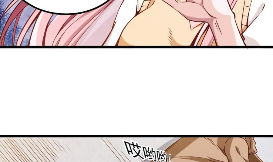 Sau Khi Thân Phận Đại Lão Bị Bại Lộ Chapter 4 - 12