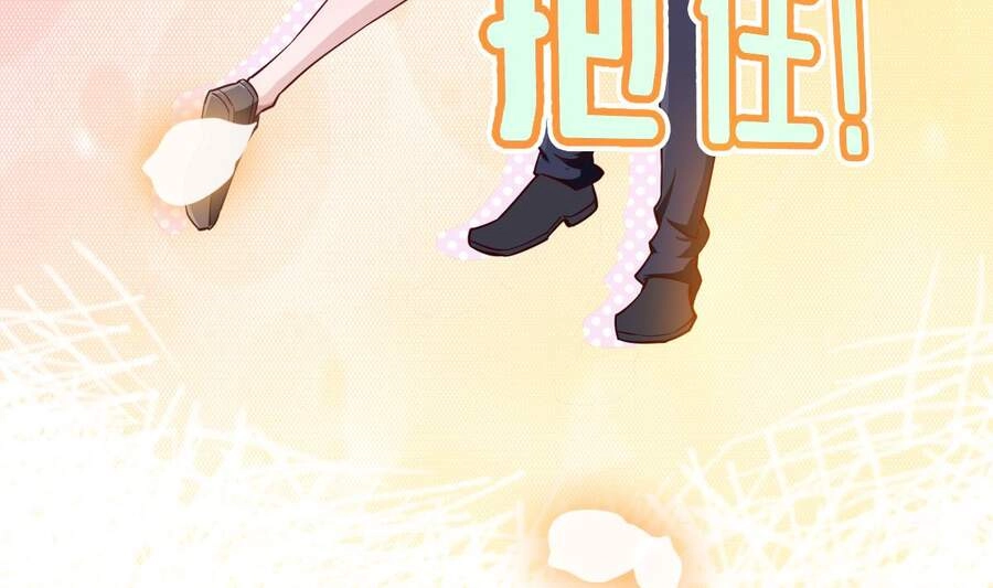 Sau Khi Thân Phận Đại Lão Bị Bại Lộ Chapter 7 - 63