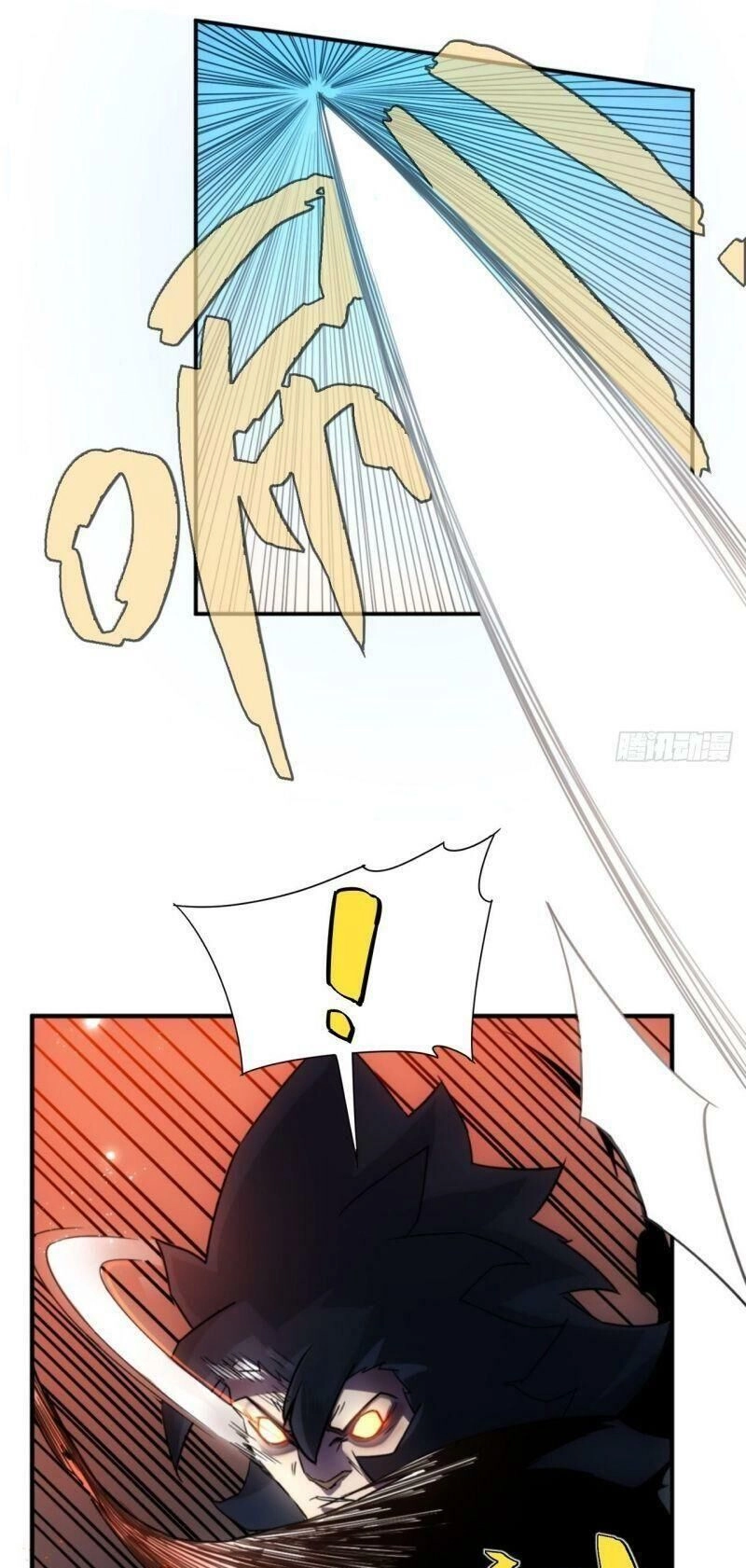 Ma Vương Là Đại Địa Chủ Chapter 1 - 14