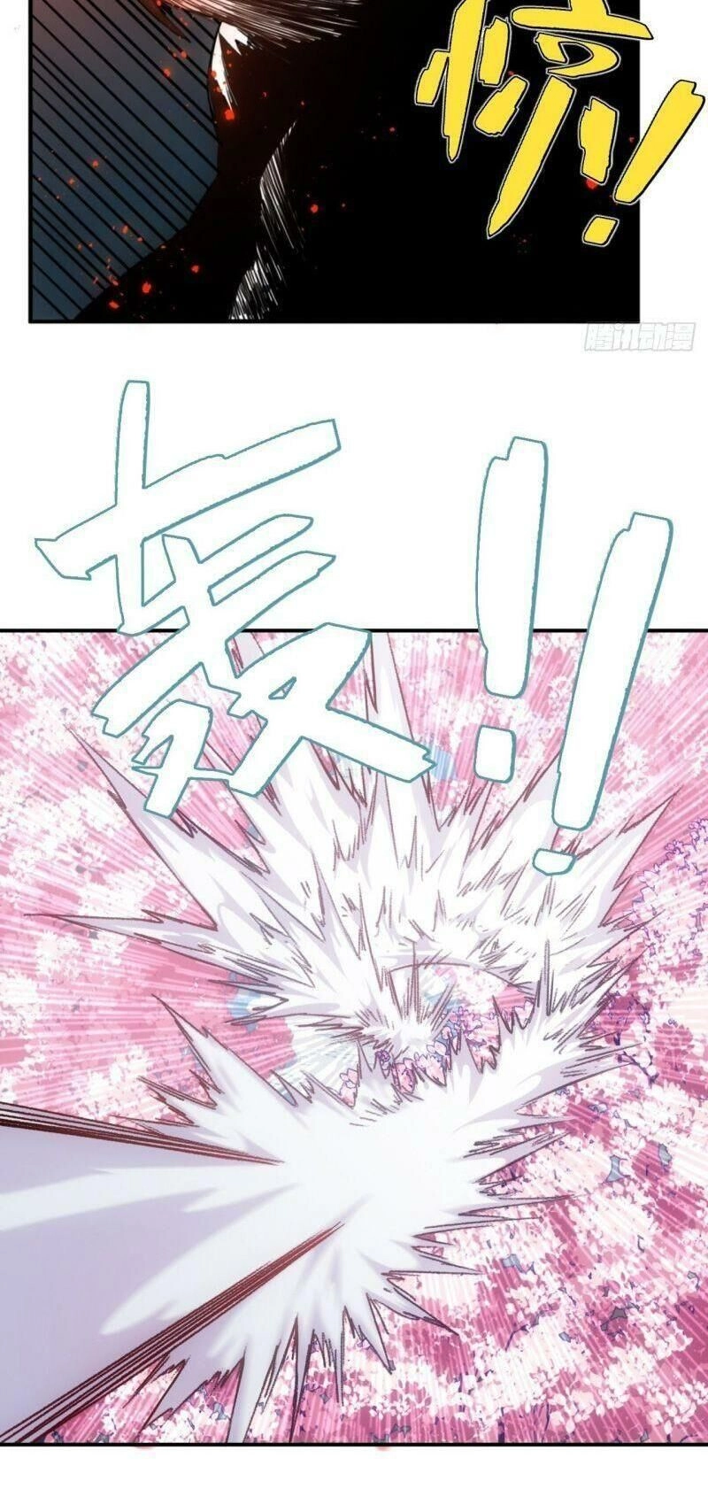 Ma Vương Là Đại Địa Chủ Chapter 1 - 15