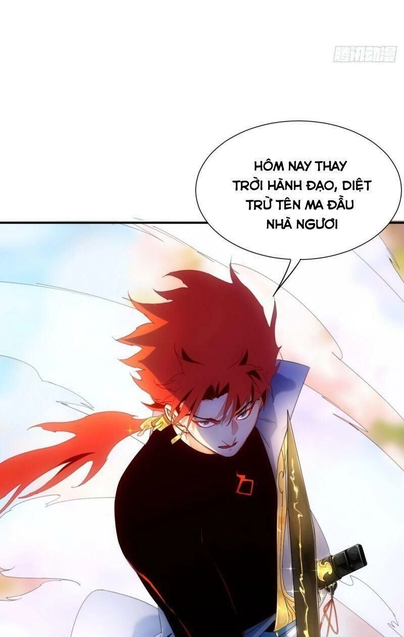 Ma Vương Là Đại Địa Chủ Chapter 1 - 26