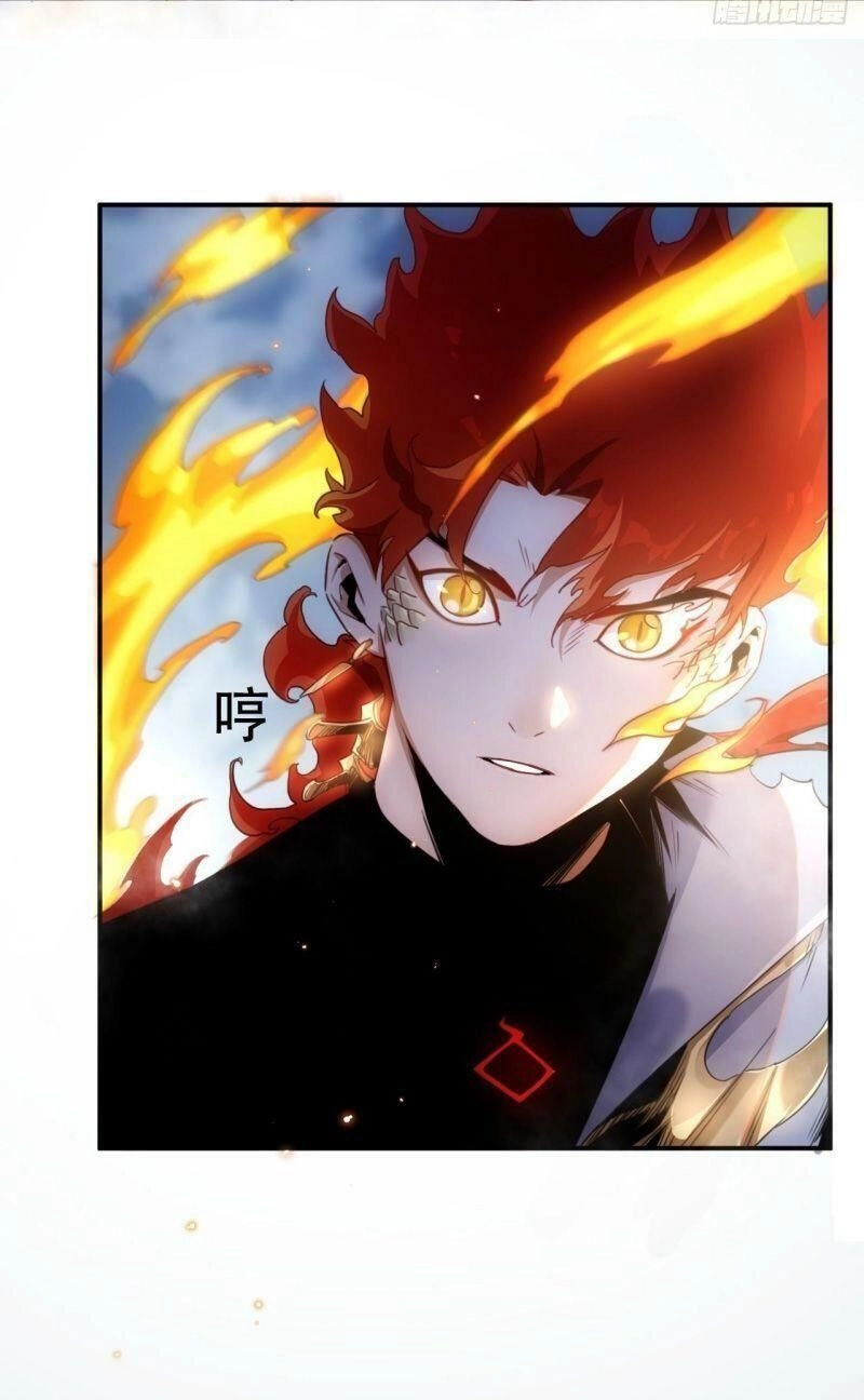 Ma Vương Là Đại Địa Chủ Chapter 2 - 8