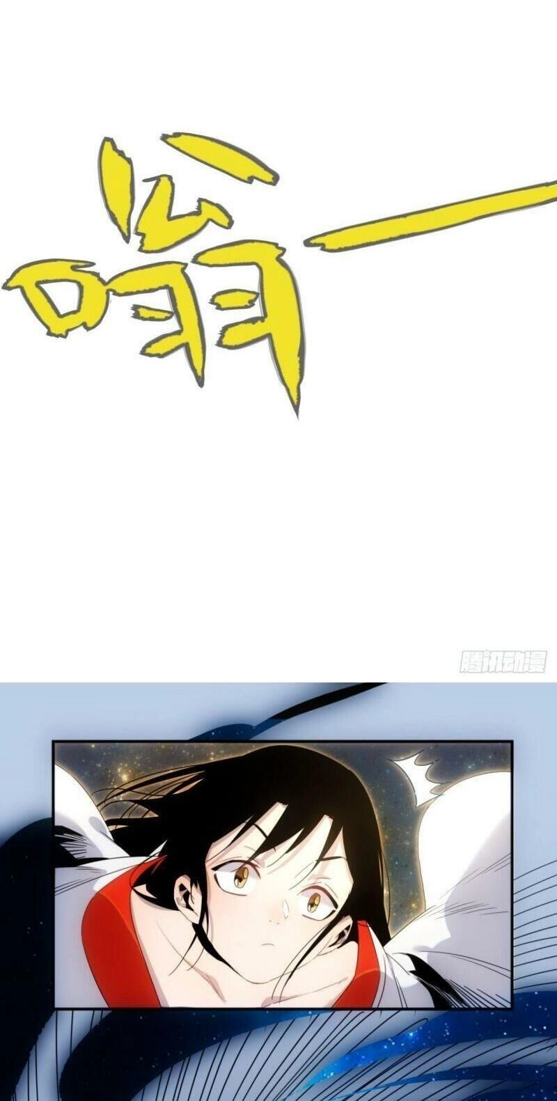 Ma Vương Là Đại Địa Chủ Chapter 6 - 19