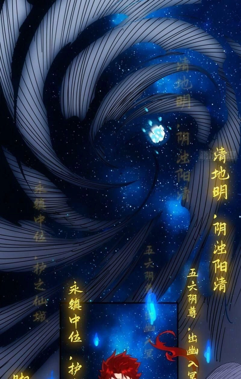 Ma Vương Là Đại Địa Chủ Chapter 6 - 20