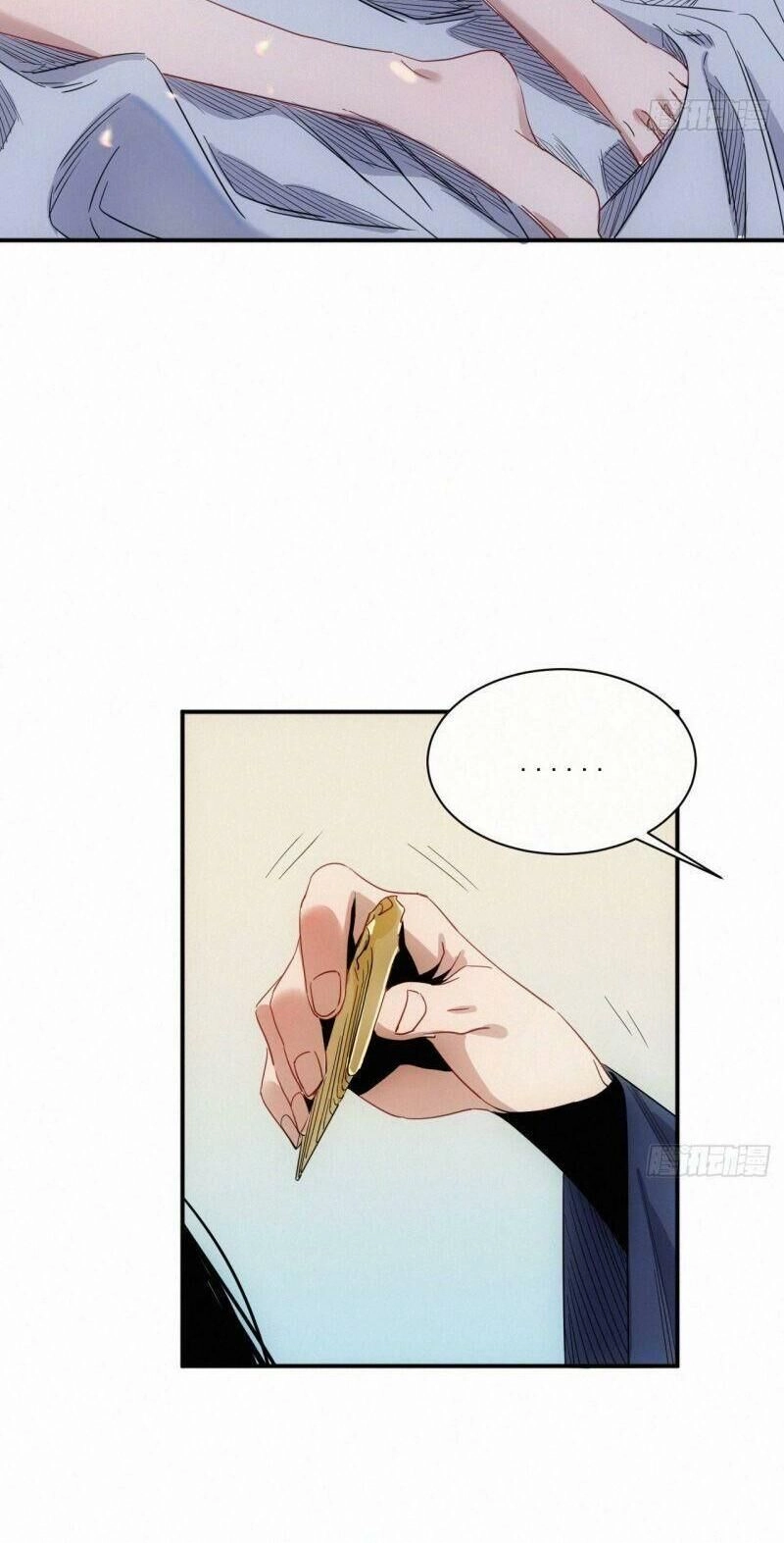 Ma Vương Là Đại Địa Chủ Chapter 8 - 12