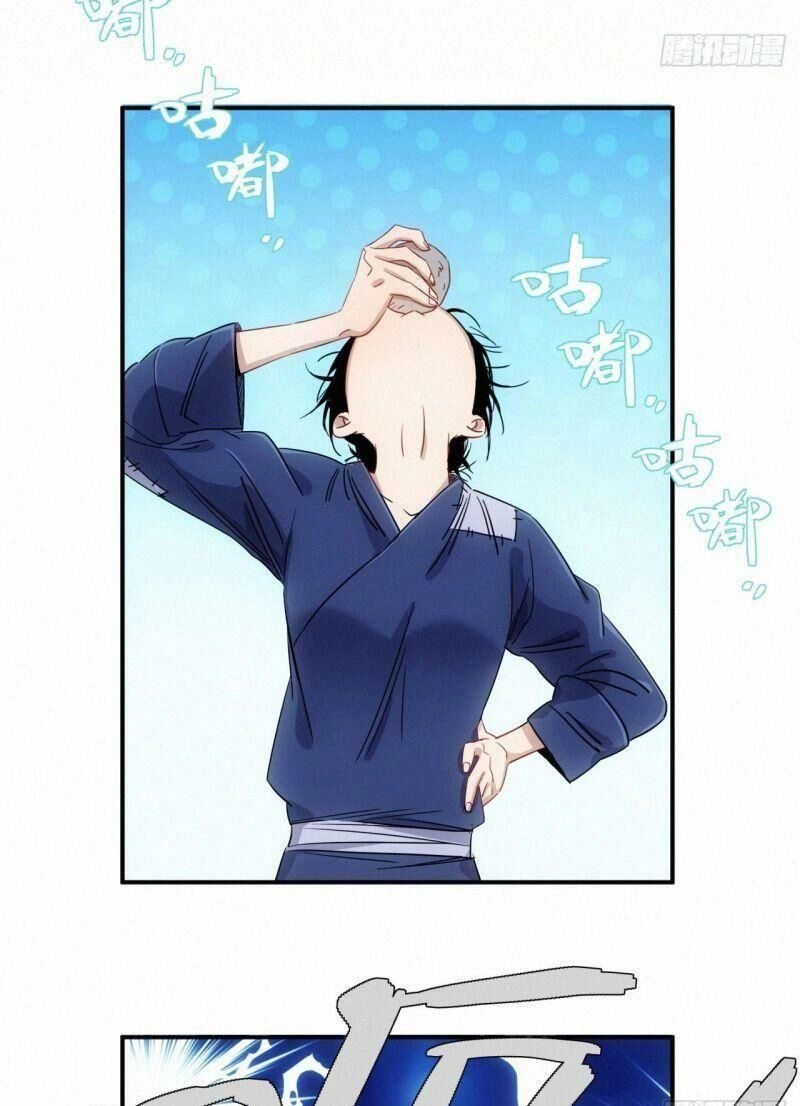 Ma Vương Là Đại Địa Chủ Chapter 8 - 19