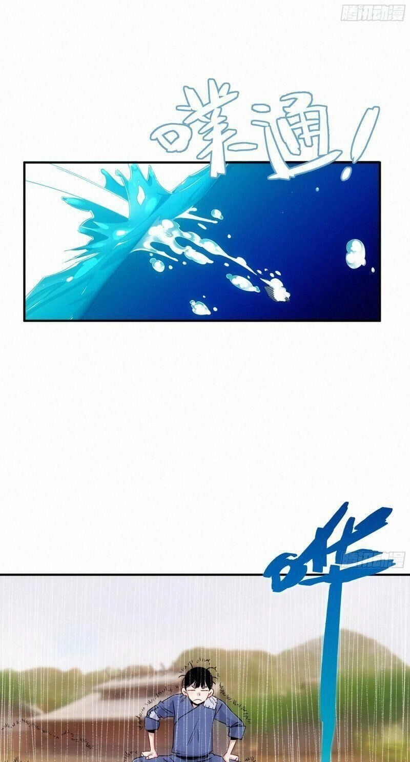 Ma Vương Là Đại Địa Chủ Chapter 8 - 41