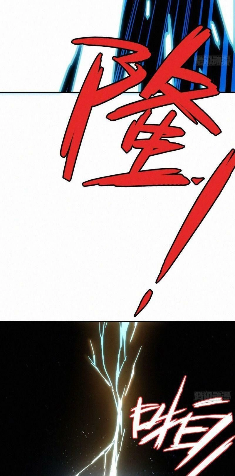 Ma Vương Là Đại Địa Chủ Chapter 8 - 45