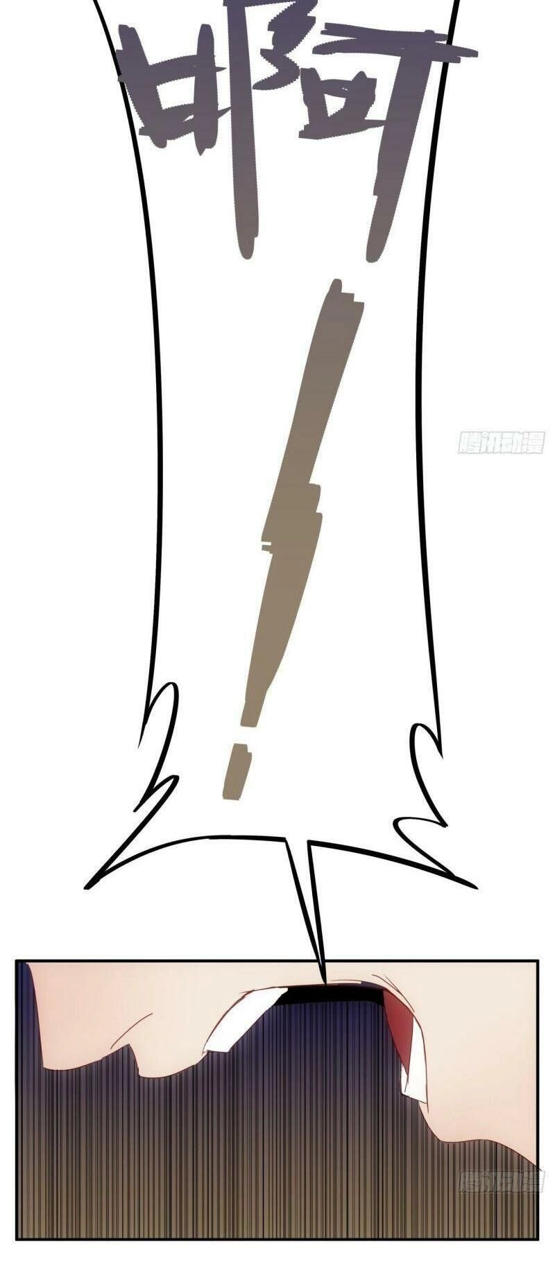 Ma Vương Là Đại Địa Chủ Chapter 9 - 28