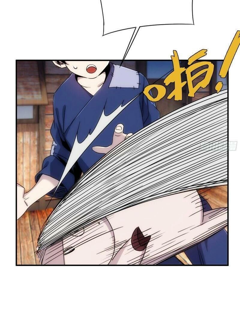 Ma Vương Là Đại Địa Chủ Chapter 11 - 4