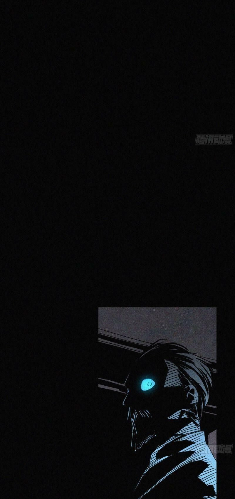 Ma Vương Là Đại Địa Chủ Chapter 11 - 50