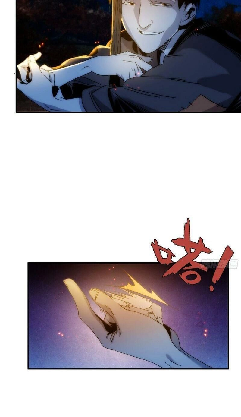 Ma Vương Là Đại Địa Chủ Chapter 12 - 24