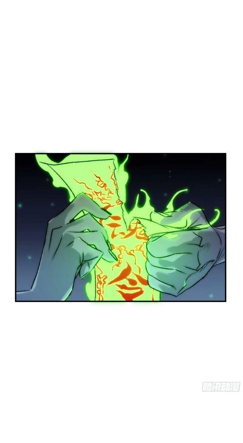 Ma Vương Là Đại Địa Chủ Chapter 12 - 27