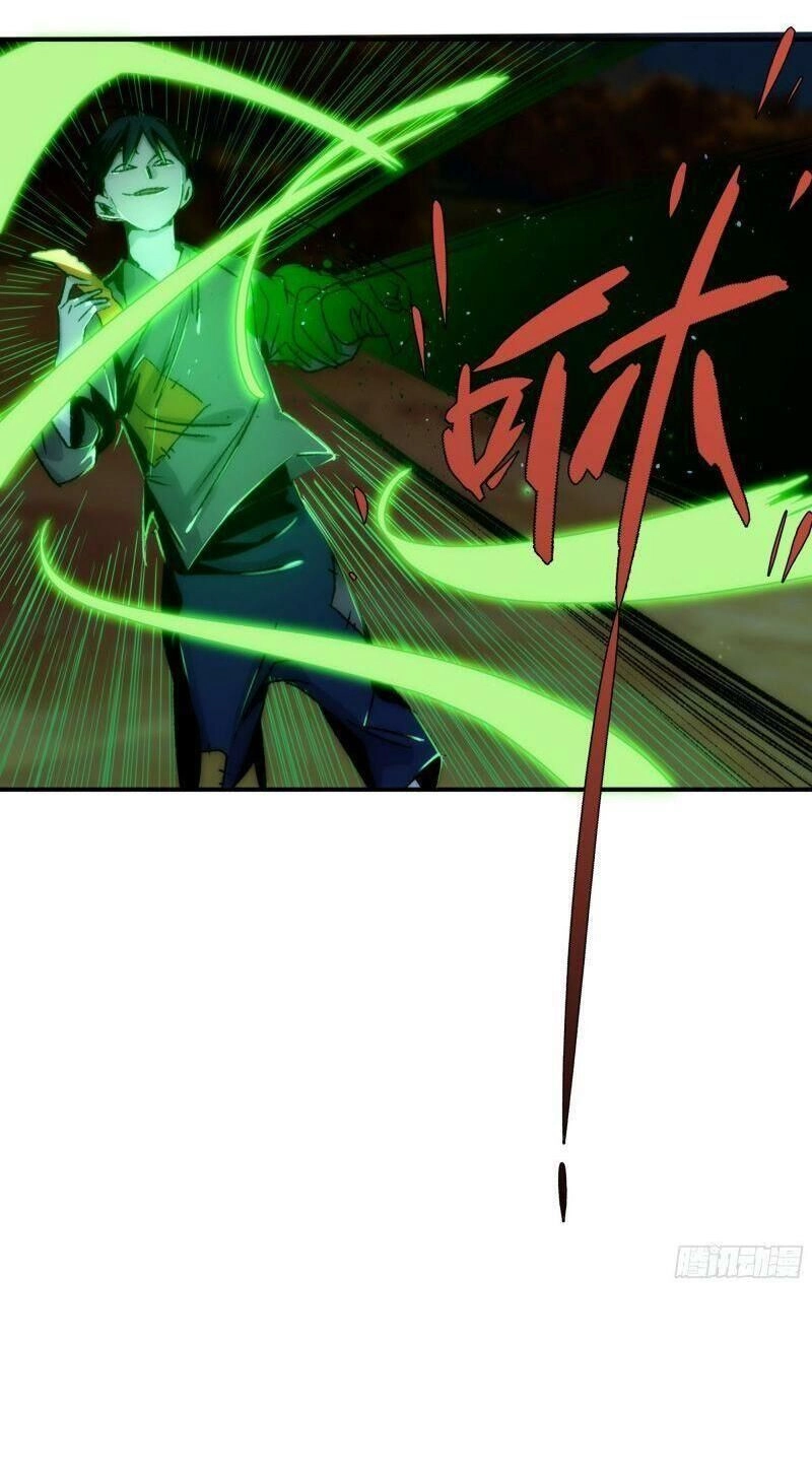 Ma Vương Là Đại Địa Chủ Chapter 12 - 28