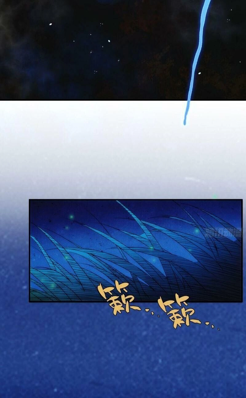 Ma Vương Là Đại Địa Chủ Chapter 12 - 36