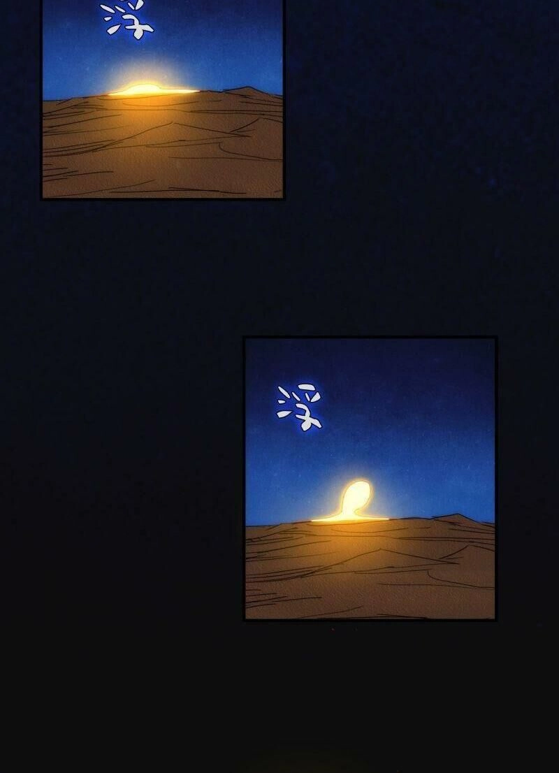 Ma Vương Là Đại Địa Chủ Chapter 12 - 38