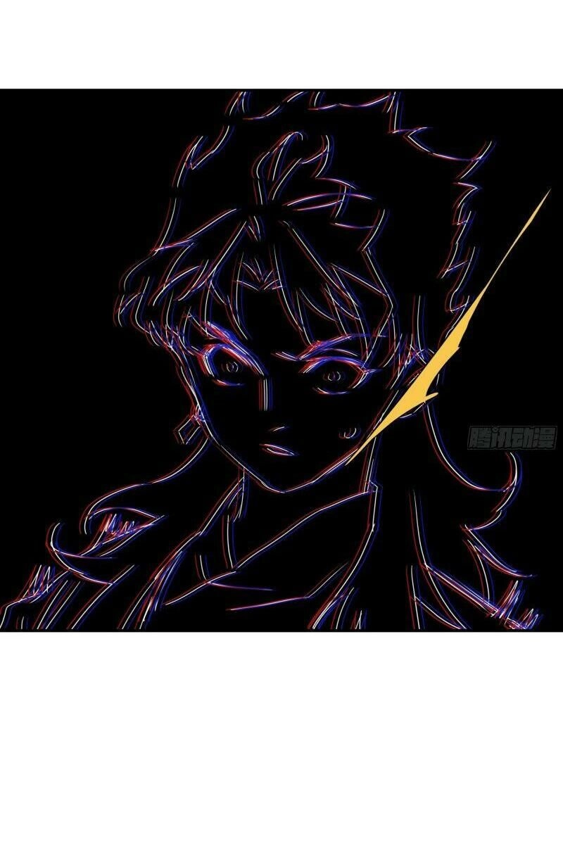 Ma Vương Là Đại Địa Chủ Chapter 13 - 14