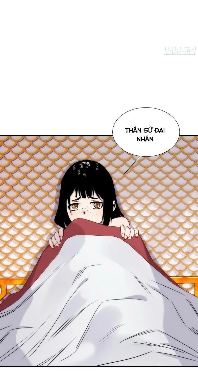 Ma Vương Là Đại Địa Chủ Chapter 13 - 38