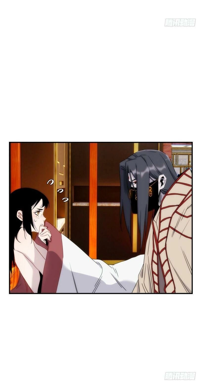 Ma Vương Là Đại Địa Chủ Chapter 13 - 39