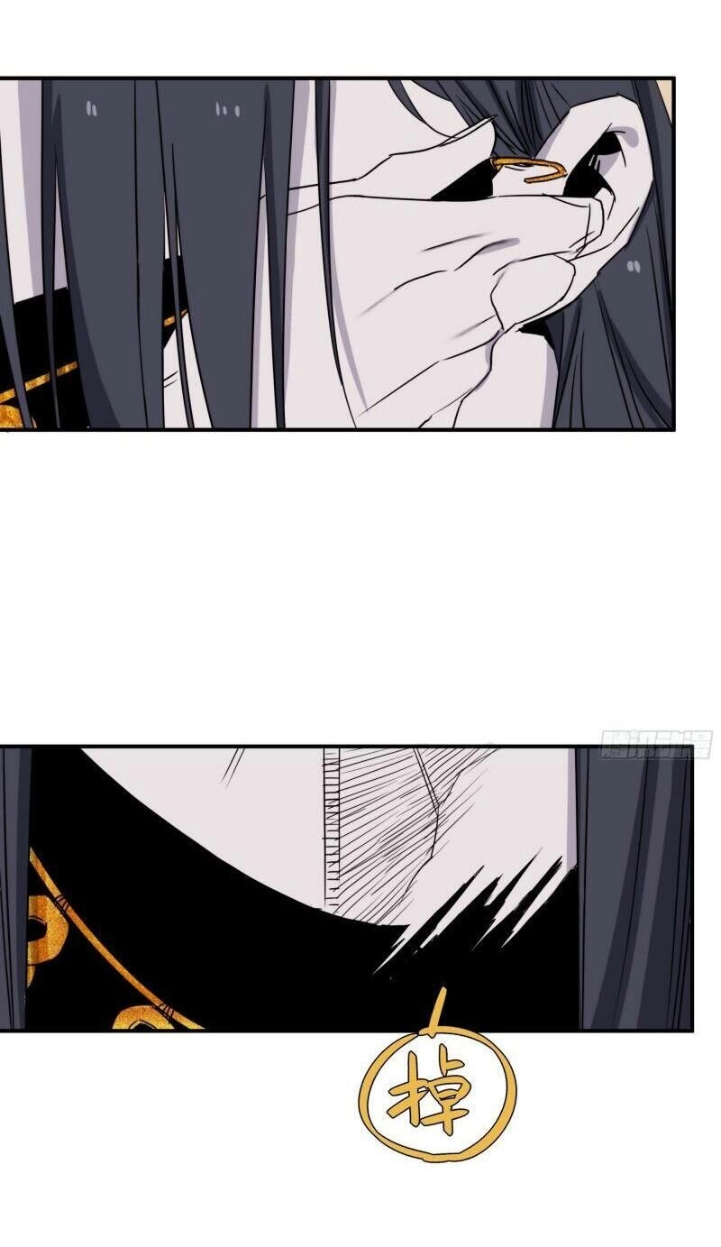 Ma Vương Là Đại Địa Chủ Chapter 13 - 47